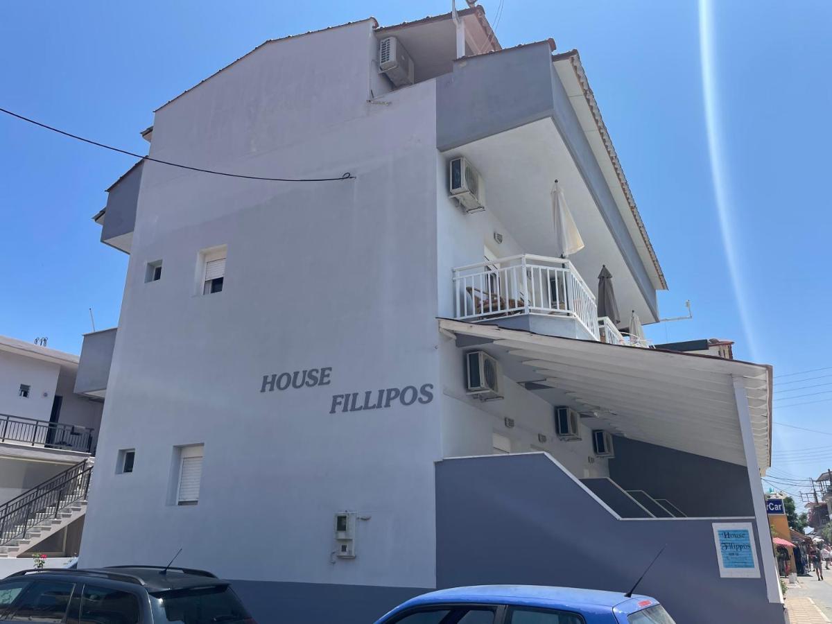 House Filippos Sarti Exterior foto